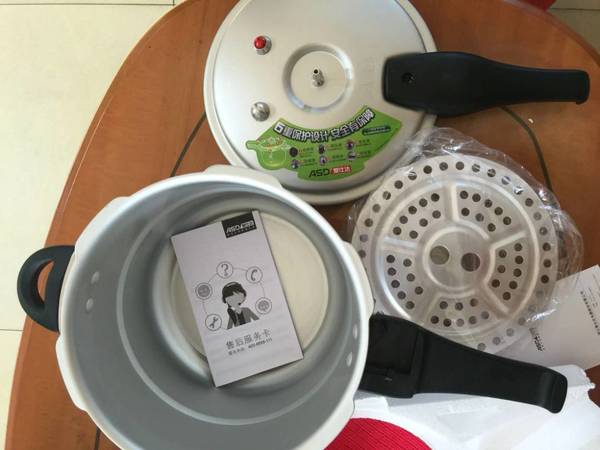 爱仕达高压锅