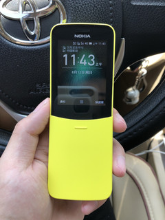 诺基亚小香蕉 Nokia 8110