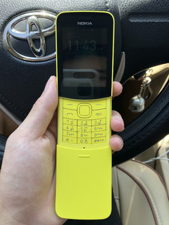 诺基亚小香蕉 Nokia 8110