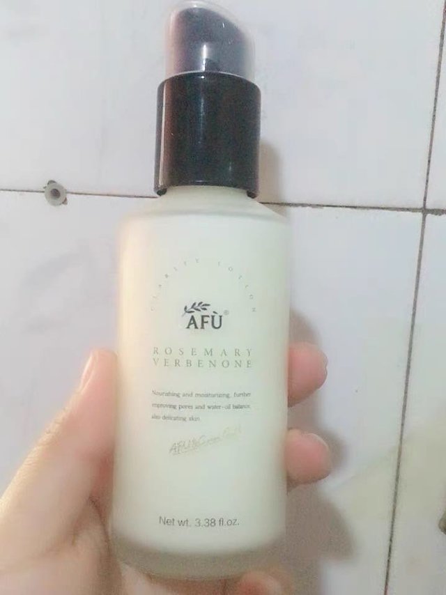 46元入手的阿芙精华意外的好用呢