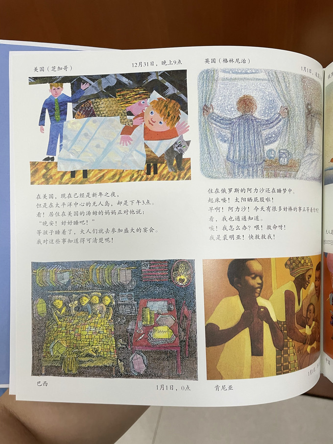 贵州人民出版社文化艺术