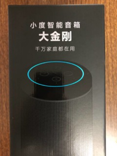 小度音箱感觉要比1c要好用啊。可以链接家