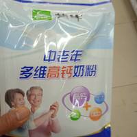 中老年多维高钙奶粉