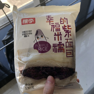 紫米面包，我的早餐佳品