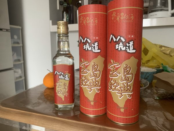 宝岛的清香型口粮白酒八八坑道