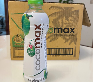 让你拥有一整颗椰子coco max椰子水