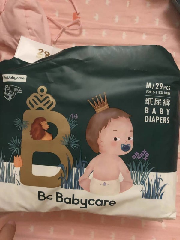 babycare皇室木法沙的王国纸尿裤新生儿尿不湿新升级弱酸超薄箱装s码