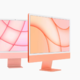 苹果调整新款 iMac 销售政策，9月15日秋季发布会后，橙黄紫版本也可以很容易买到