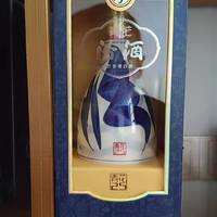 汾酒青花25年