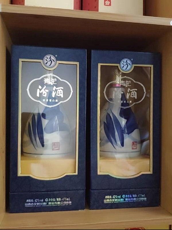 青花韵清香型白酒42度图片