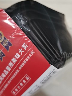 莫小仙的这一款麻辣嫩牛挺好吃的