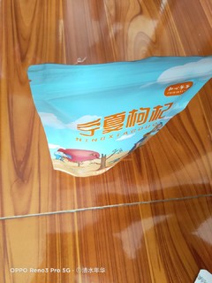 个大饱满，品质优良