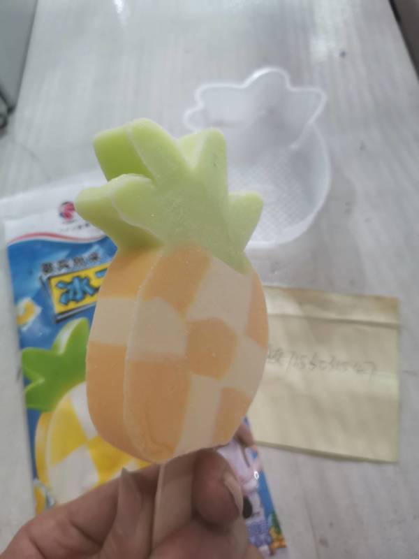 伊利冰工厂炫菠萝口味雪泥雪糕冰淇淋80g8盒