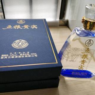 濃香型白酒 五粮貴賓 Wuliangye WULIANGYE 五粮液五粮贵宾酒蓝晶52%vol 浓香型白酒500ml*6瓶整箱装