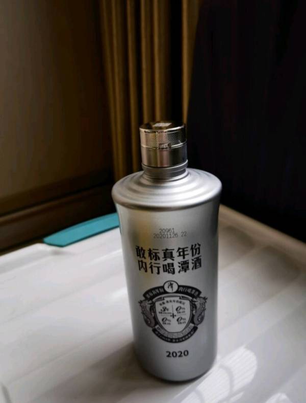 潭酒银酱酱香型白酒53度2020版500ml3瓶