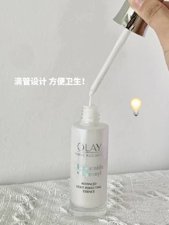 🌟OLAY小白瓶