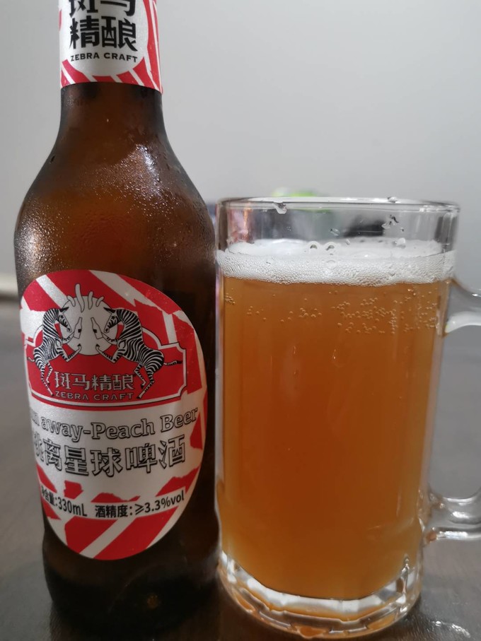 斑马精酿啤酒