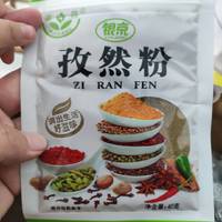 好味道还差一味的选择