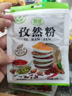 好味道还差一味的选择