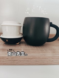 南山先生招财猫🐱杯，太萌啦