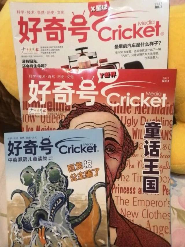 高品质读物