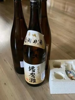 超大杯清酒