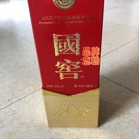 蝉联五届“中国名酒”称号的白酒，就是它！