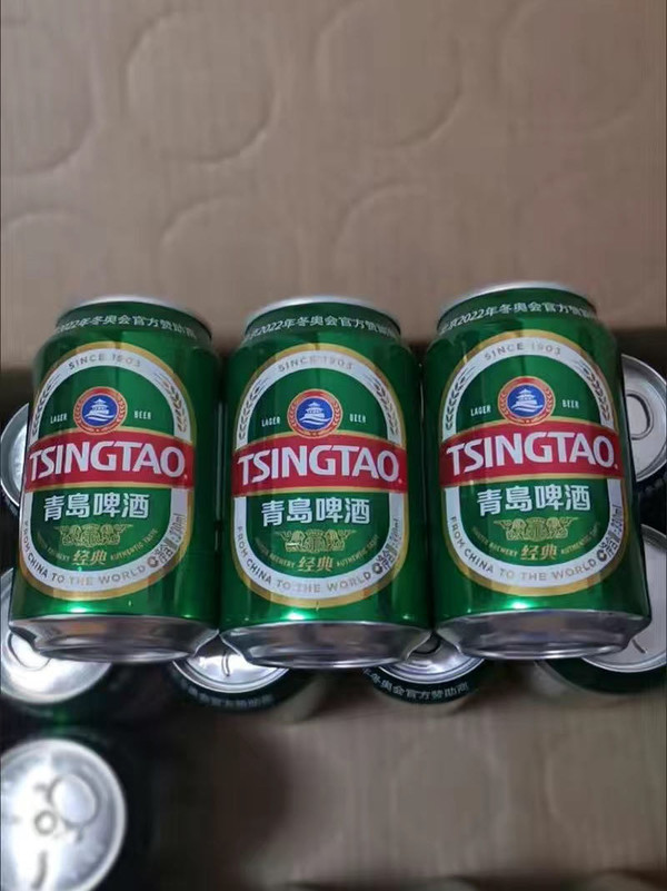 有券的上tsingtao青島啤酒經典11度330ml24聽