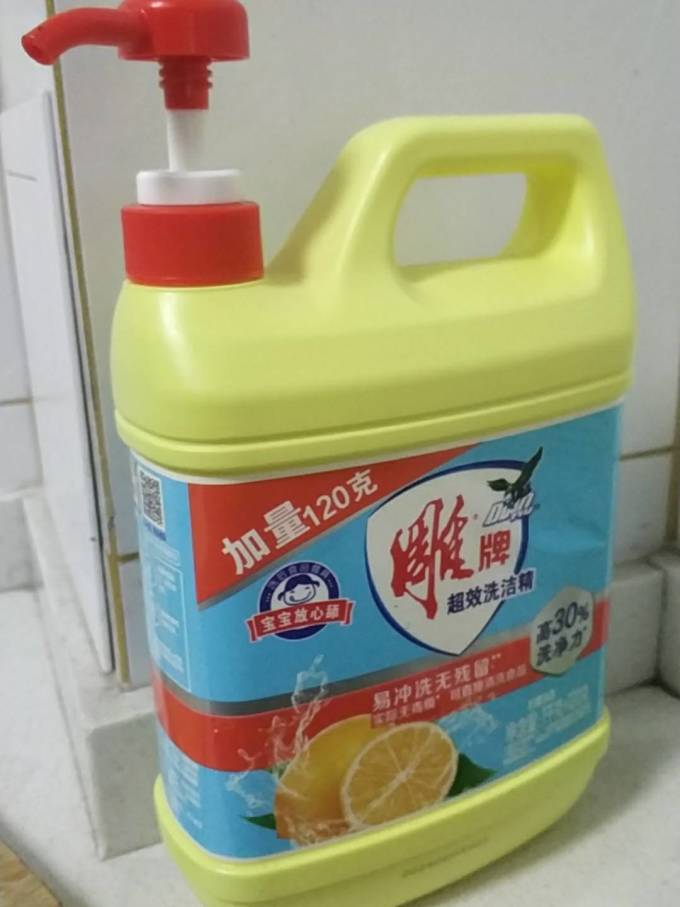 雕牌洗洁精