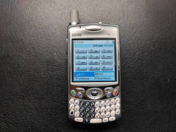 爷回青的纪念品 Palm 650