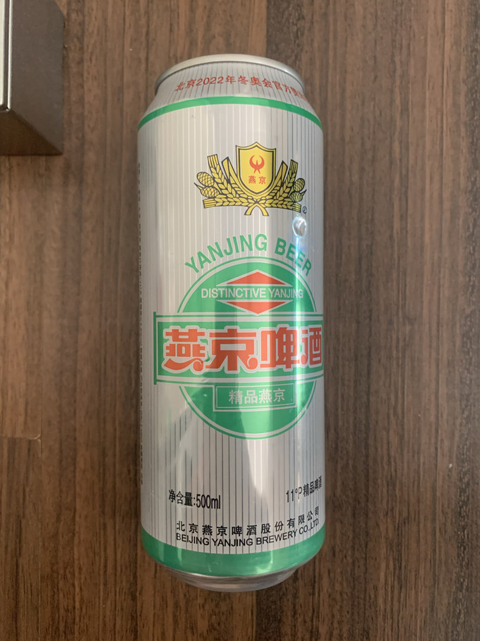 口感清爽燕京精品啤酒