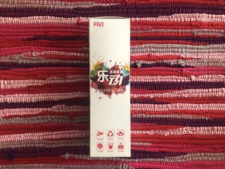 9块9的富光福袋产品-富光乐动太空杯