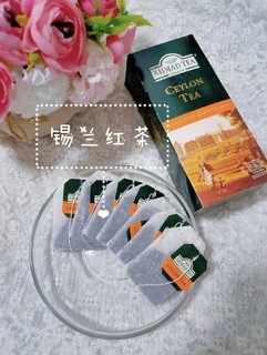 实现奶茶自由‖在京东上买的锡兰红茶到了