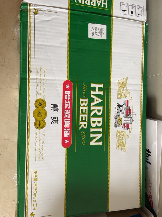 哈尔滨啤酒啤酒