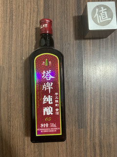 一冬一酿，塔牌纯酿手工酒