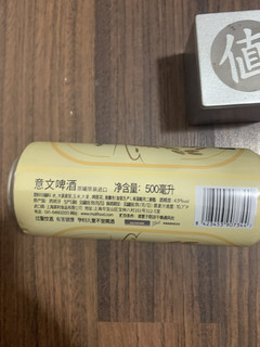 传统酿制工艺，意文西班牙啤酒