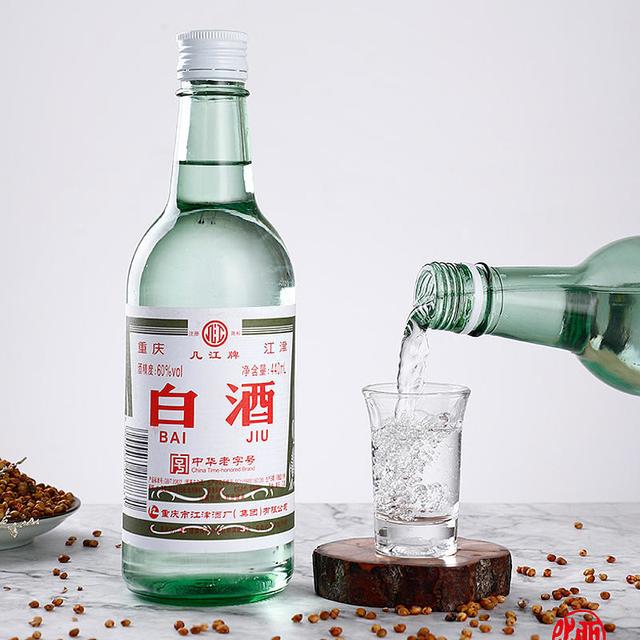 五粮液WULIANGYE 白酒 WULIANGYE 五粮液礼鉴藏品红金版52%vol 浓香型