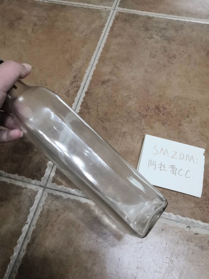 调料器皿