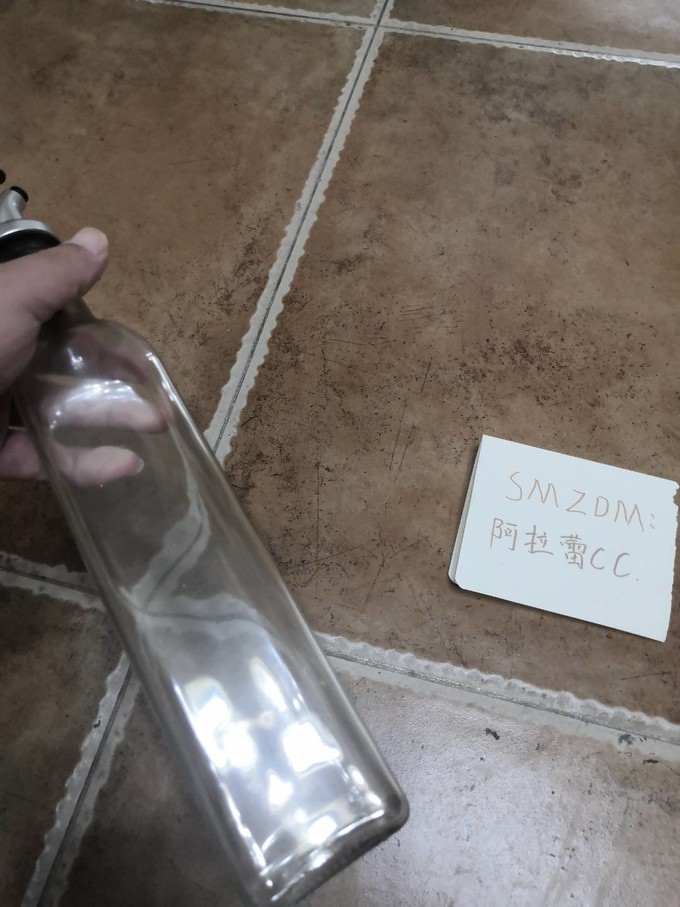 调料器皿