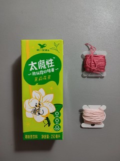 茉莉香味浓厚的花茶