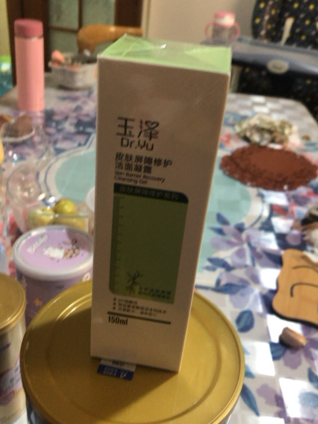 超级好用的国货