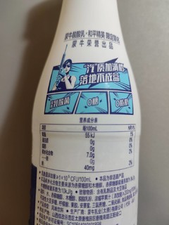 乳此汽质，不明觉厉