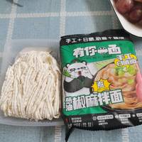 懒人速食