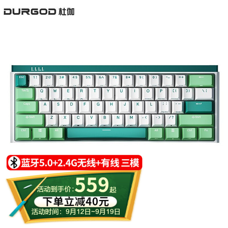 Fusion未老，K330W又来，杜伽的个性化键盘值不值得入手？
