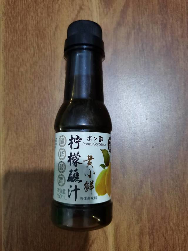 蘸料中的战斗机