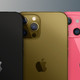  Apple遭遇猪队友：iPhone13系列提前上架，配色和存储版本全曝光　