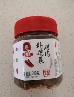 腊肉外婆菜超好吃的拌面搭档