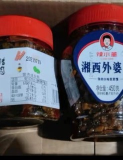 腊肉外婆菜超好吃的拌面搭档