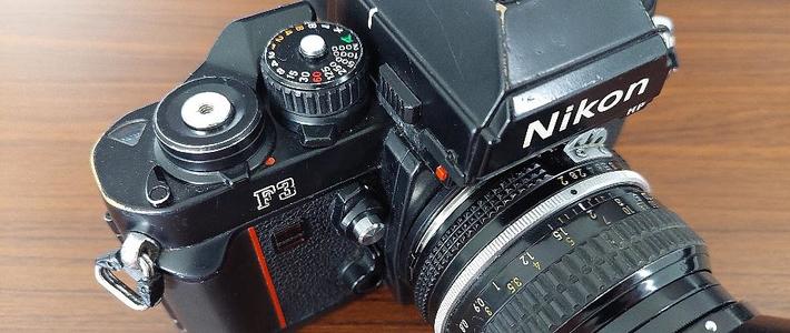 多到数不清的胶片单反 篇三十七：不只是一抹红那么简单：Nikon F3 HP