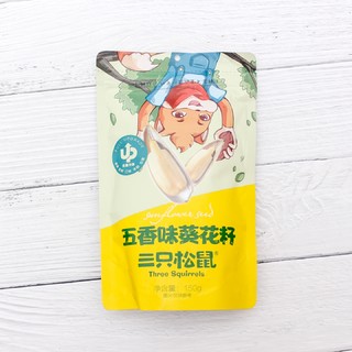 吃起来就停不下的五香瓜子